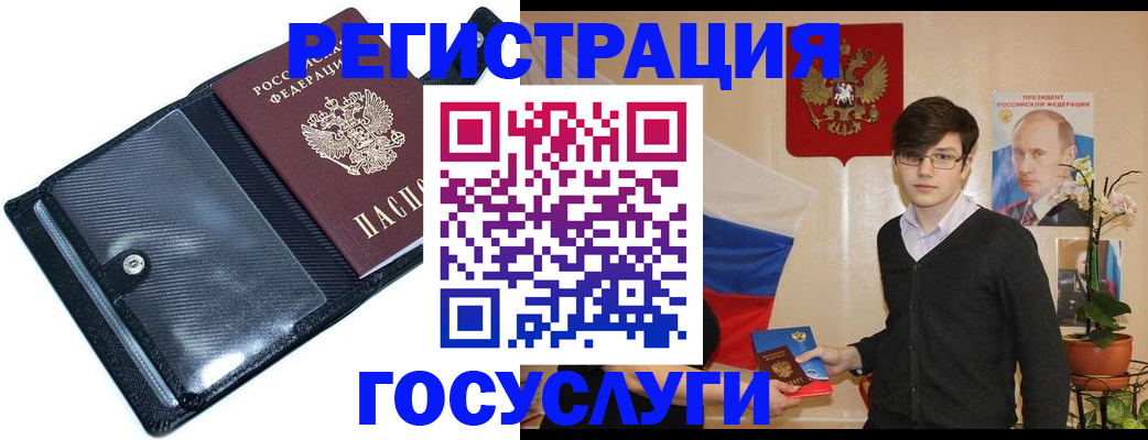 найти адрес прописки в Арске